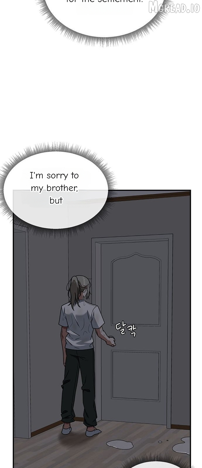 Change Me Chapter 151  - page 6